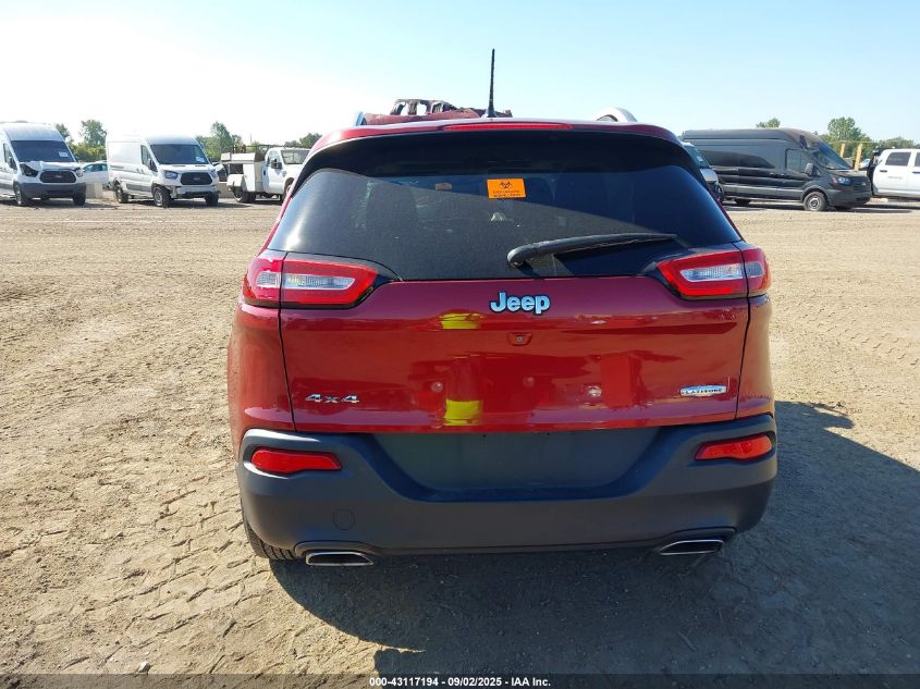 2015 Jeep Cherokee Latitude VIN: 1C4PJMCS1FW552564 Lot: 43117194