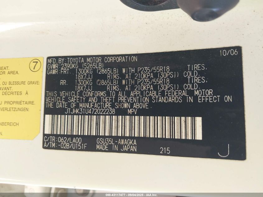 2007 Lexus Rx 350 VIN: JTJHK31U472022238 Lot: 43117477