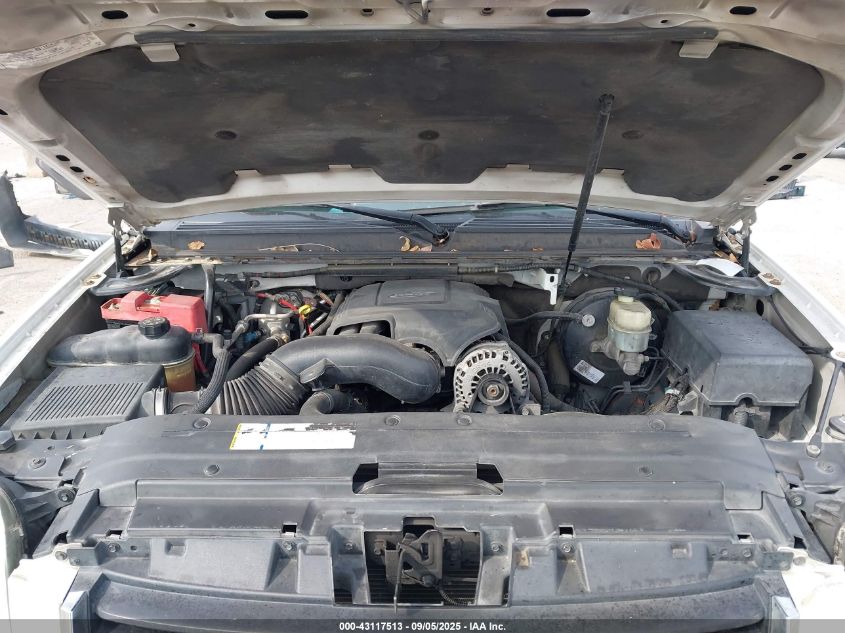 2007 GMC Yukon Commercial Fleet VIN: 1GKFC13J47R136704 Lot: 43117513