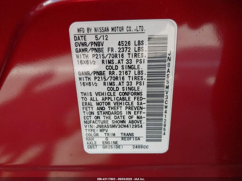 2012 Nissan Rogue S VIN: JN8AS5MV3CW412954 Lot: 43117603