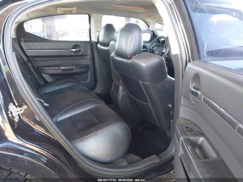 2008 Dodge Charger Srt8 VIN: 2B3LA73W88H236973 Lot: 43117734