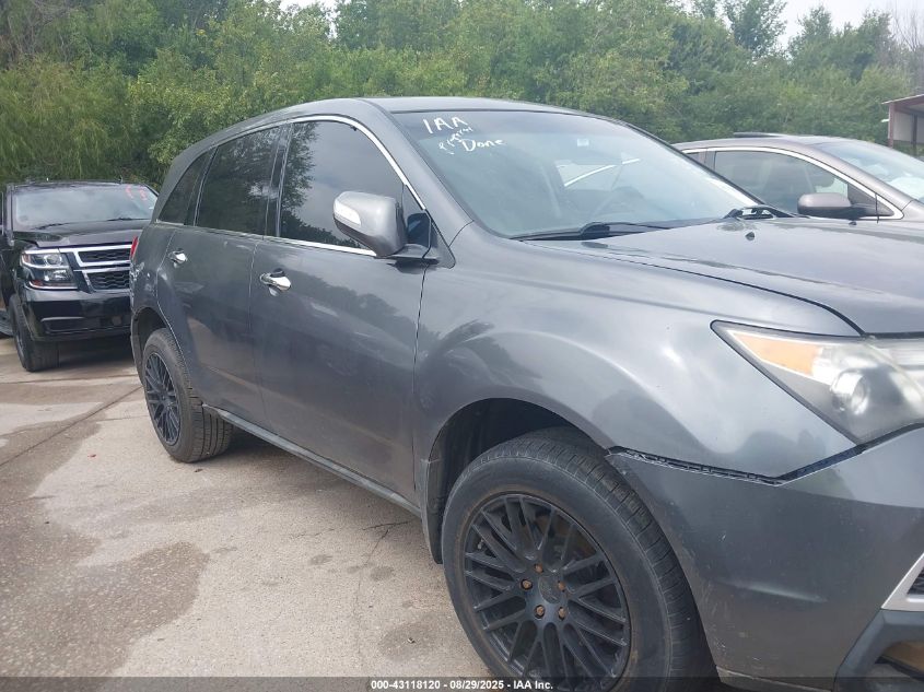 2012 Acura Mdx VIN: 2HNYD2H23CH510989 Lot: 43118120