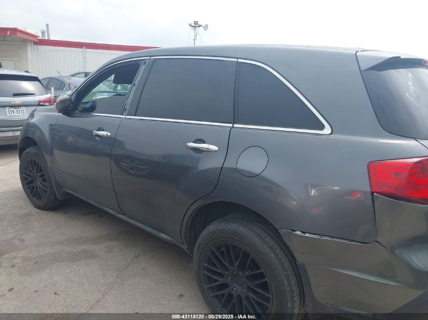 2012 Acura Mdx VIN: 2HNYD2H23CH510989 Lot: 43118120