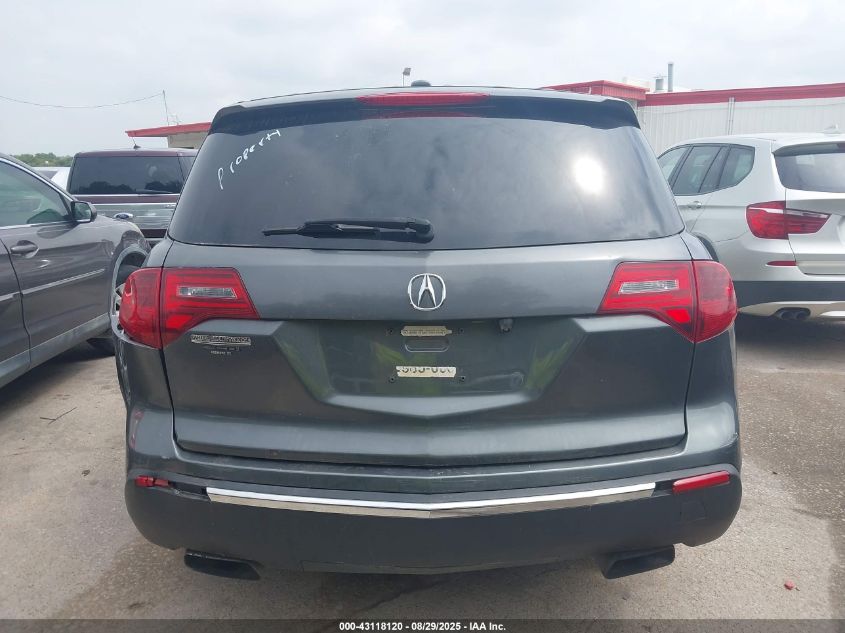 2012 Acura Mdx VIN: 2HNYD2H23CH510989 Lot: 43118120
