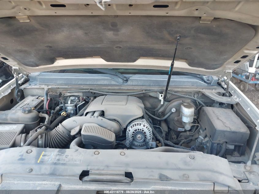 2007 Chevrolet Tahoe Ls VIN: 1GNFC130X7R398642 Lot: 43118779