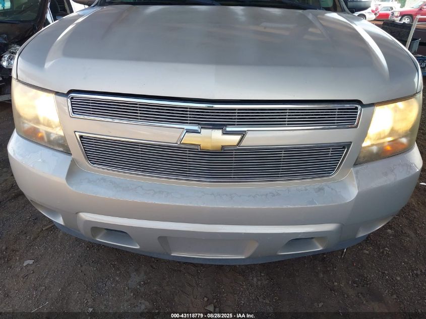 2007 Chevrolet Tahoe Ls VIN: 1GNFC130X7R398642 Lot: 43118779