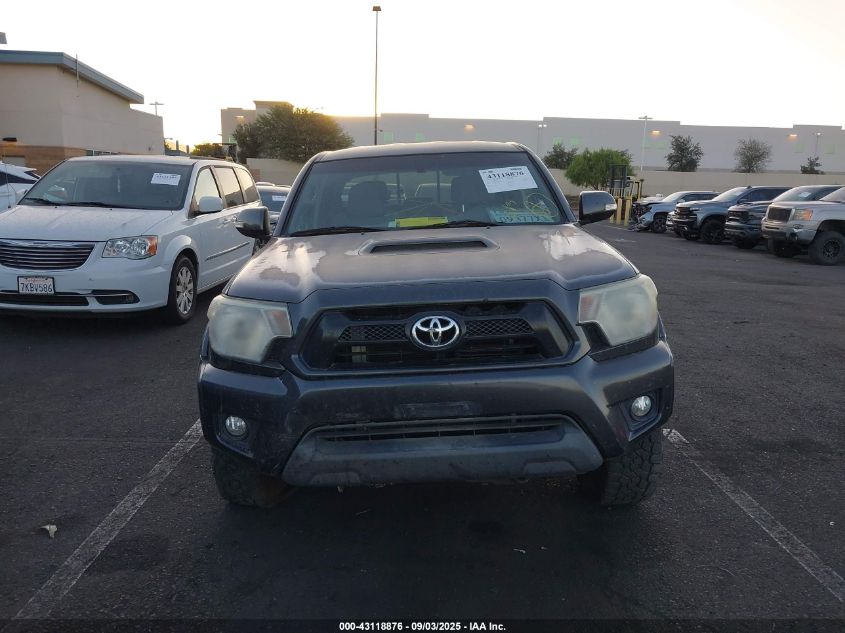 2015 Toyota Tacoma Double Cab Long Bed VIN: 3TMMU4FN2FM080682 Lot: 43118876