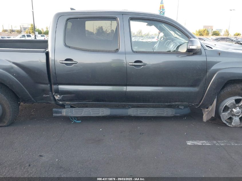 2015 Toyota Tacoma Double Cab Long Bed VIN: 3TMMU4FN2FM080682 Lot: 43118876