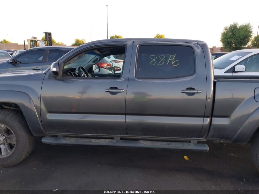 2015 Toyota Tacoma Double Cab Long Bed VIN: 3TMMU4FN2FM080682 Lot: 43118876