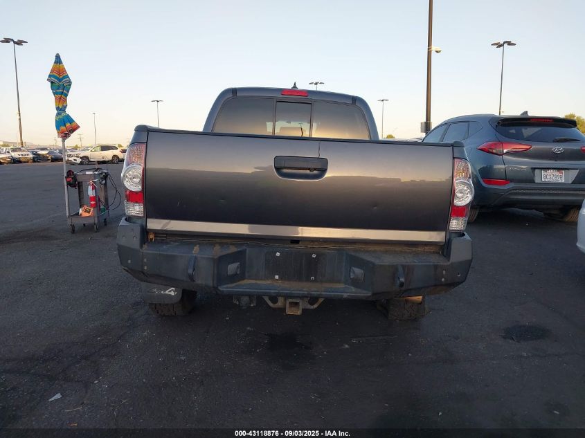 2015 Toyota Tacoma Double Cab Long Bed VIN: 3TMMU4FN2FM080682 Lot: 43118876