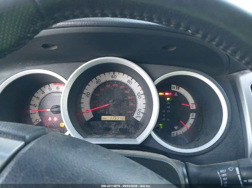 2015 Toyota Tacoma Double Cab Long Bed VIN: 3TMMU4FN2FM080682 Lot: 43118876