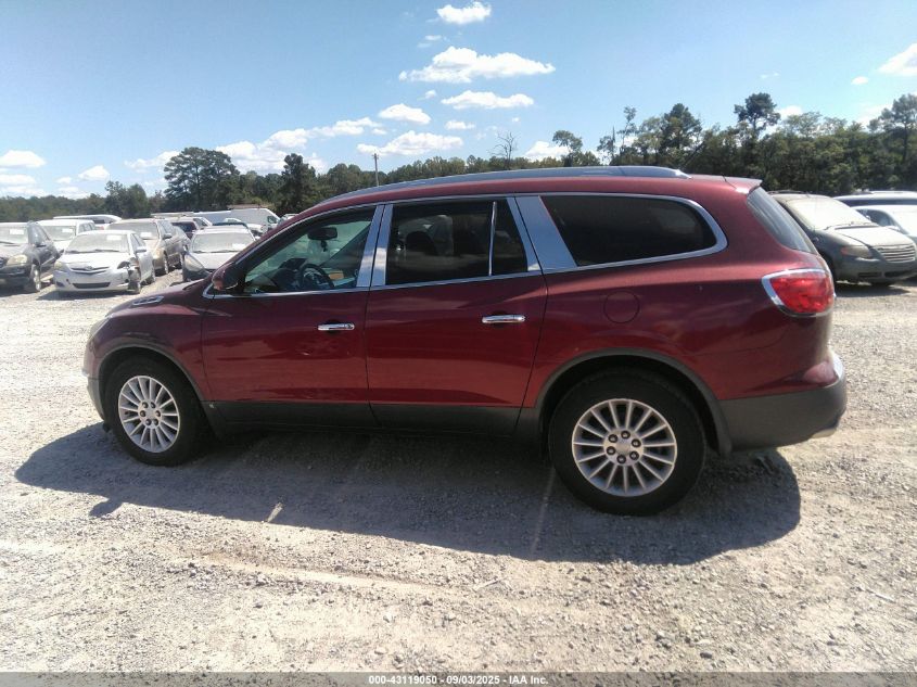 2010 Buick Enclave 1Xl VIN: 5GALVBED8AJ196756 Lot: 43119050
