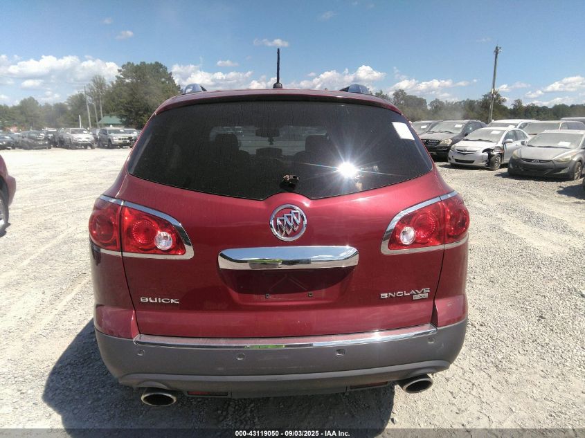 2010 Buick Enclave 1Xl VIN: 5GALVBED8AJ196756 Lot: 43119050
