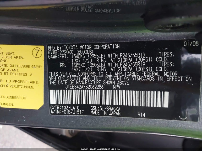 JTEES42AX82062286 2008 TOYOTA HIGHLANDER photo no. 9