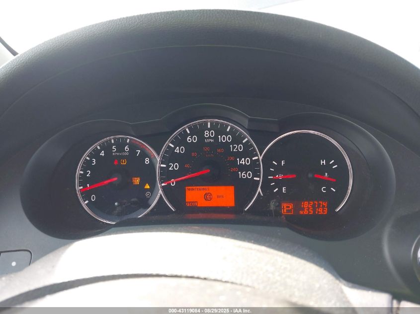 2012 Nissan Altima 2.5 S VIN: 1N4AL2AP2CN562448 Lot: 43119084