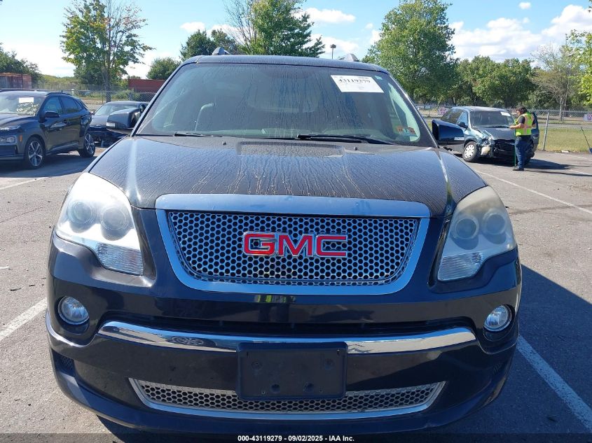 2012 GMC Acadia Denali VIN: 1GKKVTED8CJ415464 Lot: 43119279