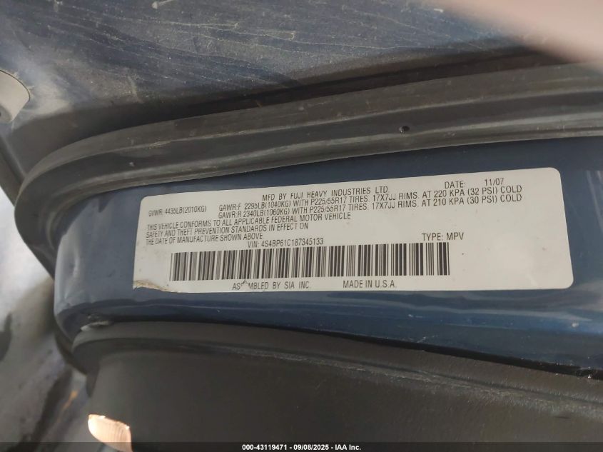 2008 Subaru Outback 2.5I/2.5I L.l. Bean Edition VIN: 4S4BP61C187345133 Lot: 43119471