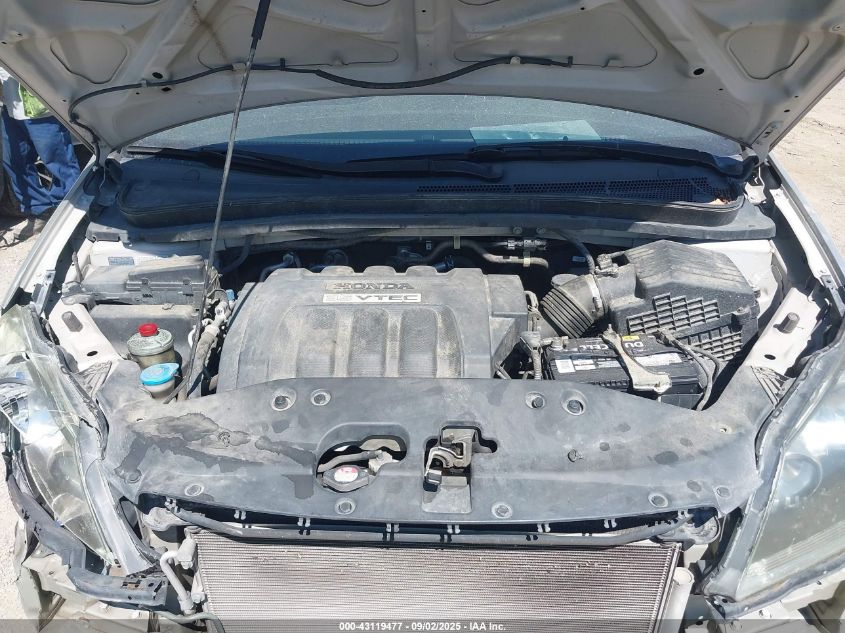 2007 Honda Odyssey Lx VIN: 5FNRL38257B025767 Lot: 43119477