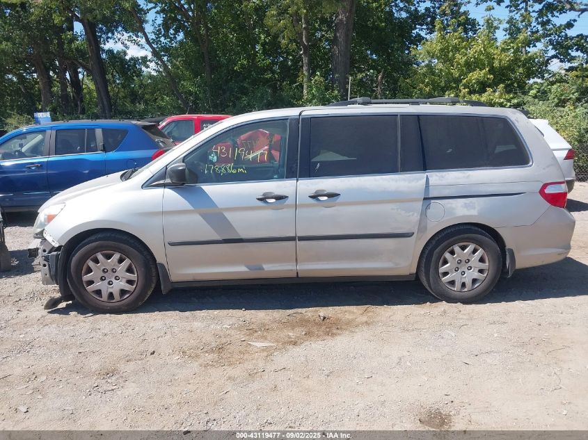 2007 Honda Odyssey Lx VIN: 5FNRL38257B025767 Lot: 43119477