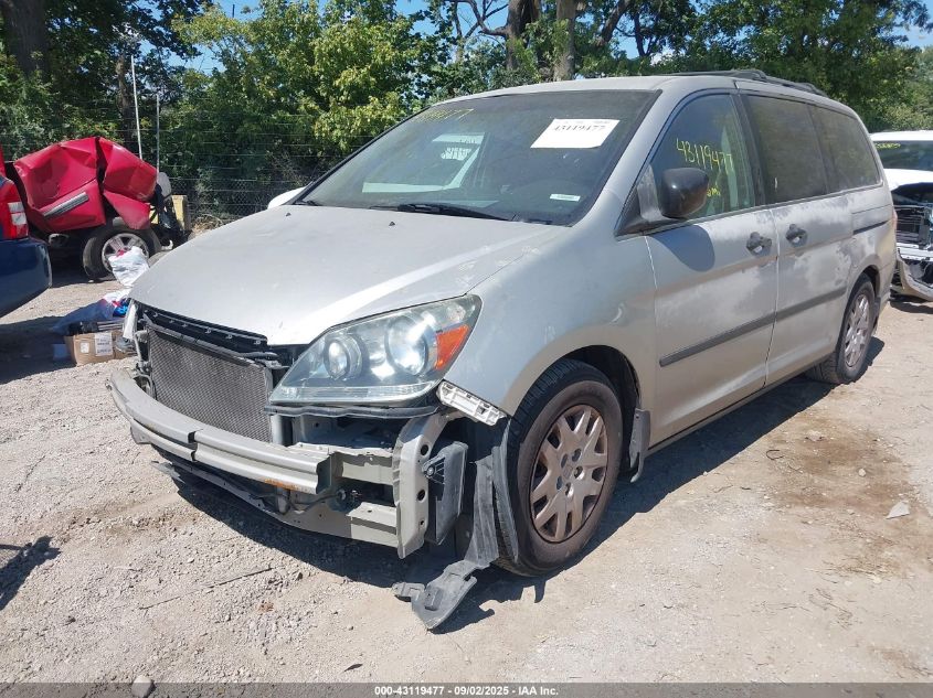 2007 Honda Odyssey Lx VIN: 5FNRL38257B025767 Lot: 43119477
