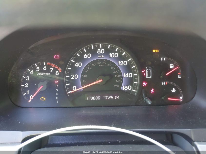 2007 Honda Odyssey Lx VIN: 5FNRL38257B025767 Lot: 43119477