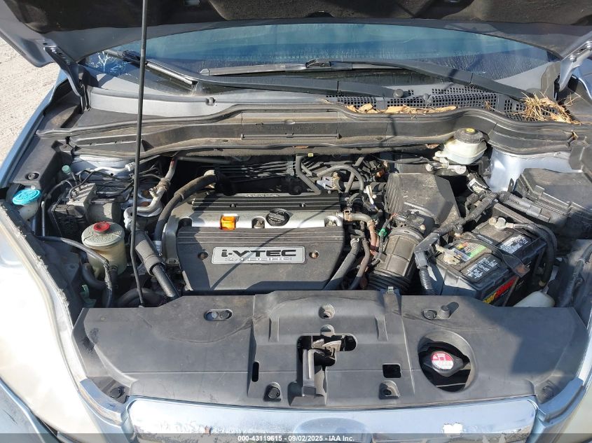 2007 Honda Cr-V Ex VIN: JHLRE48547C023955 Lot: 43119615