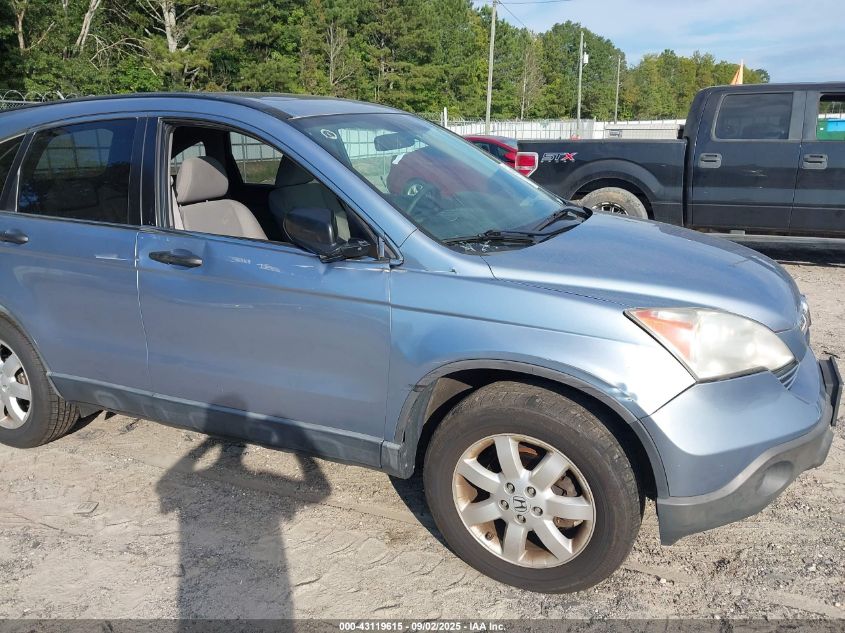 2007 Honda Cr-V Ex VIN: JHLRE48547C023955 Lot: 43119615