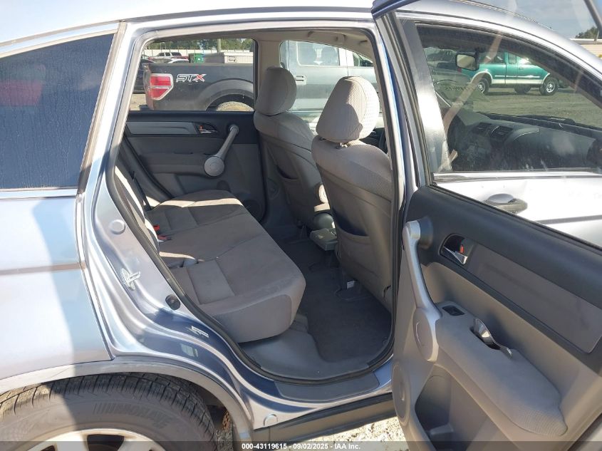 2007 Honda Cr-V Ex VIN: JHLRE48547C023955 Lot: 43119615