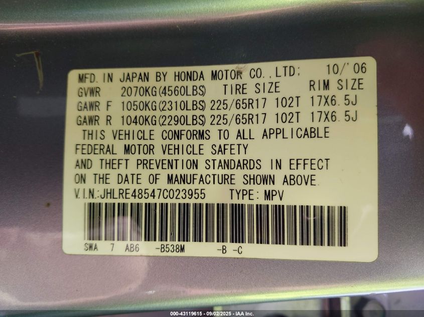 2007 Honda Cr-V Ex VIN: JHLRE48547C023955 Lot: 43119615