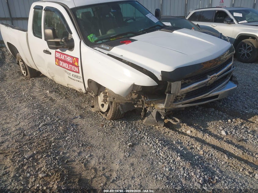 1GCHC29K57E516474 2007 CHEVROLET SILVERADO photo no. 6