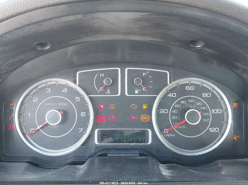 2008 Ford Taurus Sel VIN: 1FAHP24W68G158389 Lot: 43119879