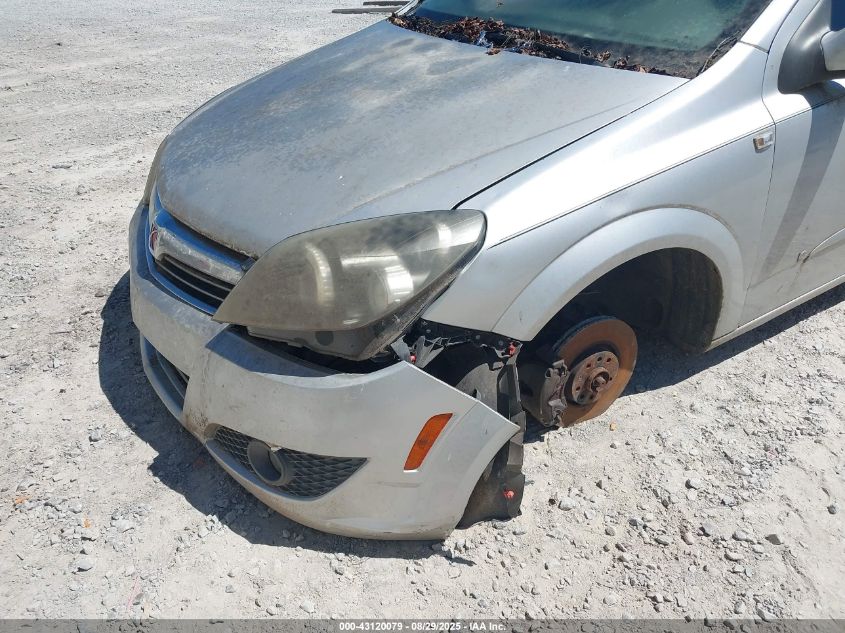 2008 Saturn Astra Xr VIN: W08AT271885090866 Lot: 43120079