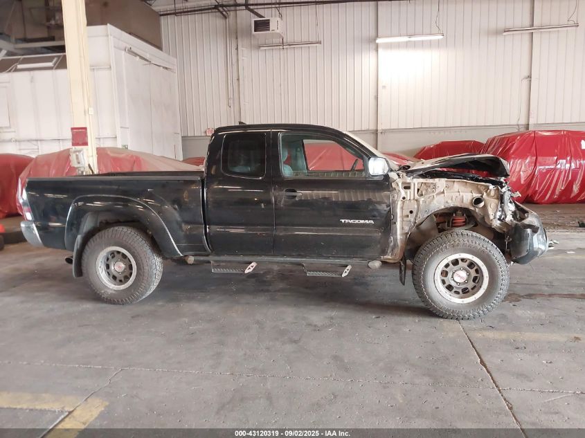 2012 Toyota Tacoma Base V6 VIN: 5TFUU4EN8CX042171 Lot: 43120319