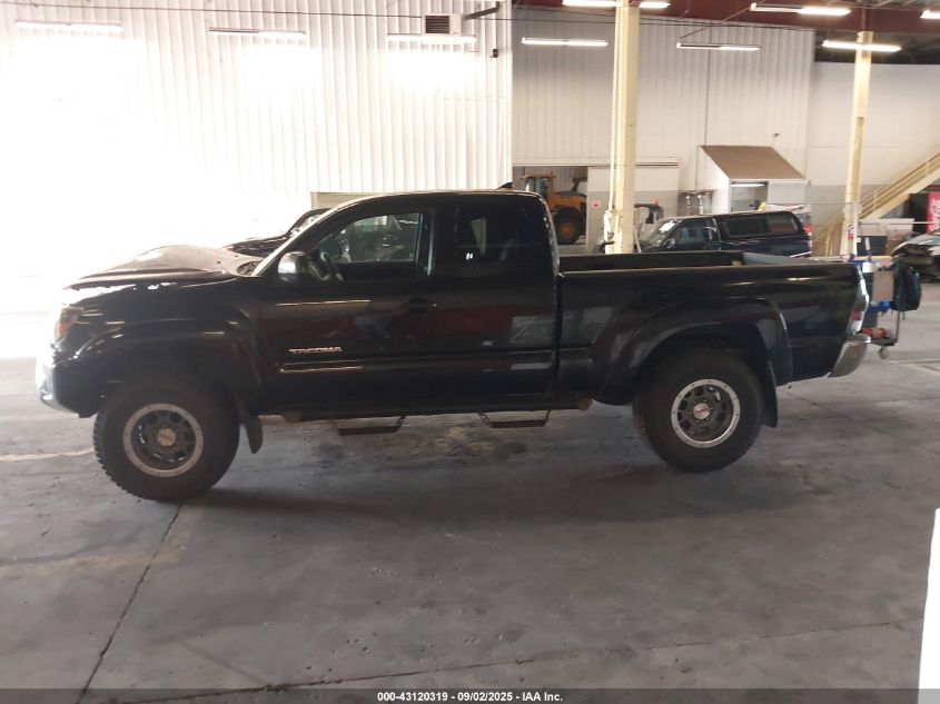 2012 Toyota Tacoma Base V6 VIN: 5TFUU4EN8CX042171 Lot: 43120319