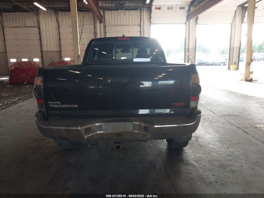 2012 Toyota Tacoma Base V6 VIN: 5TFUU4EN8CX042171 Lot: 43120319