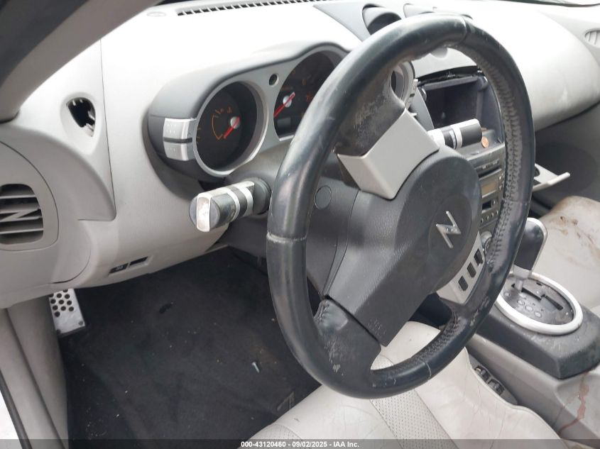 2005 Nissan 350Z Touring VIN: JN1AZ36A55M750301 Lot: 43120460