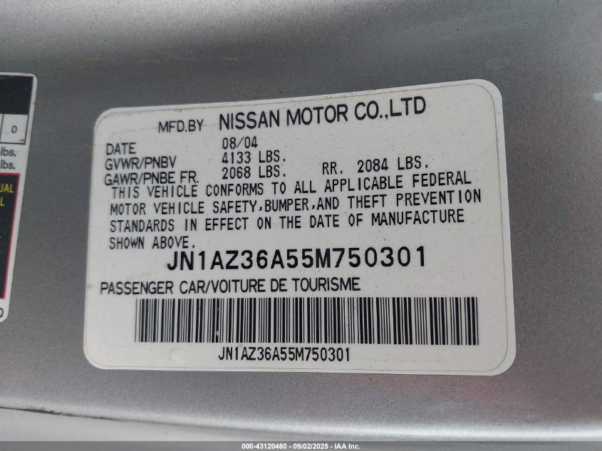 2005 Nissan 350Z Touring VIN: JN1AZ36A55M750301 Lot: 43120460