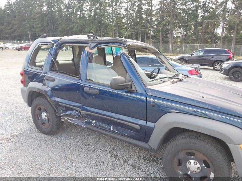 2005 Jeep Liberty Sport VIN: 1J4GL48K55W607934 Lot: 43120583