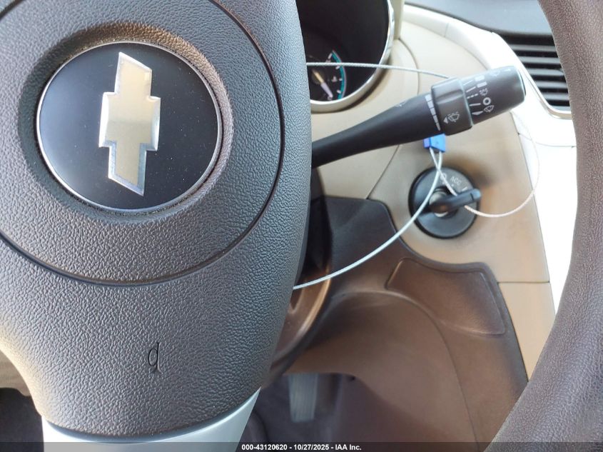 2008 Chevrolet Malibu Ls VIN: 1G1ZG57B88F253866 Lot: 43120620