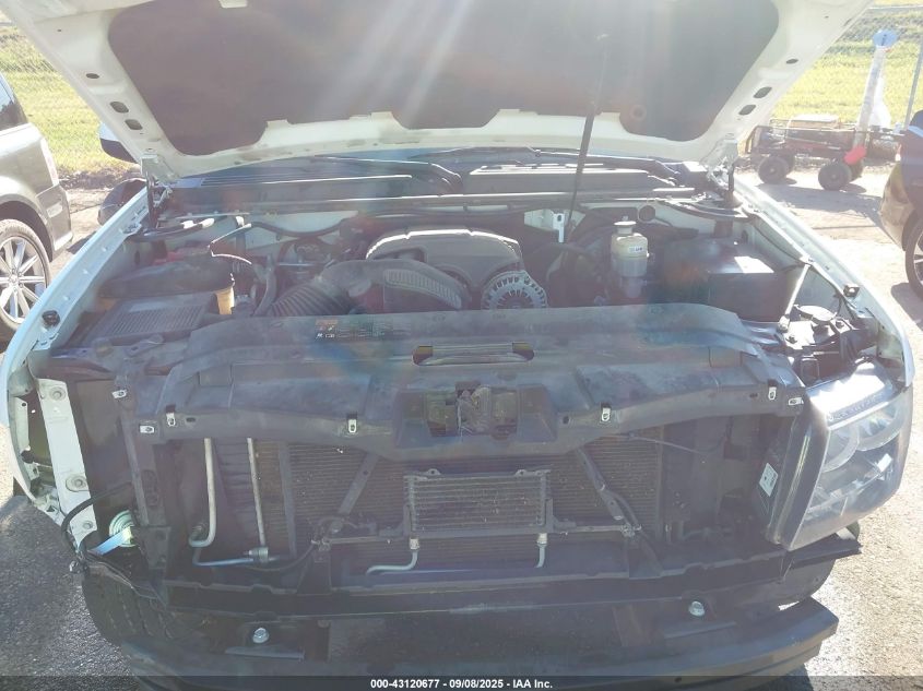 2014 Chevrolet Suburban 1500 Ls VIN: 1GNSCHE09ER155342 Lot: 43120677