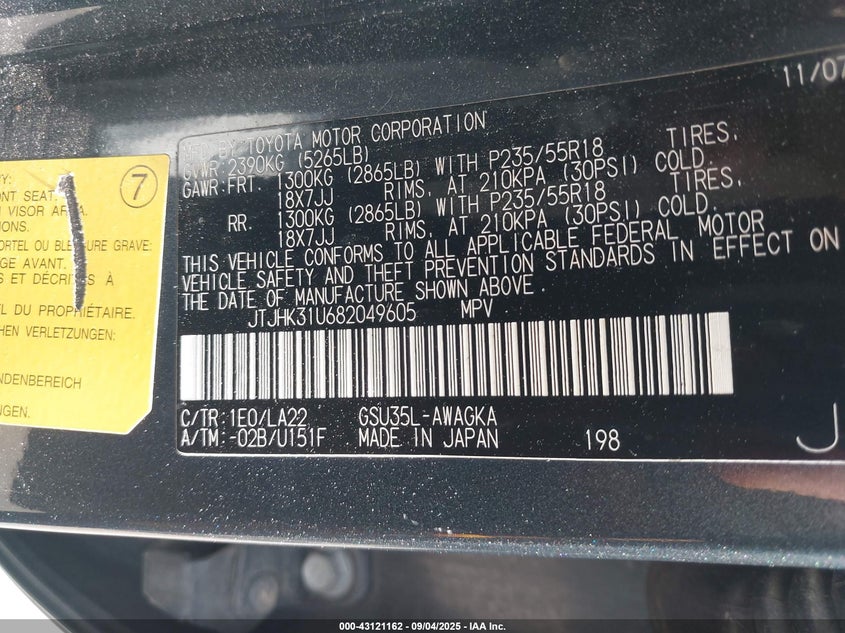 2008 Lexus Rx 350 VIN: JTJHK31U682049605 Lot: 43121162