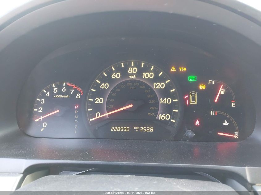 2005 Honda Odyssey Ex-L VIN: 5FNRL386X5B068517 Lot: 43121293