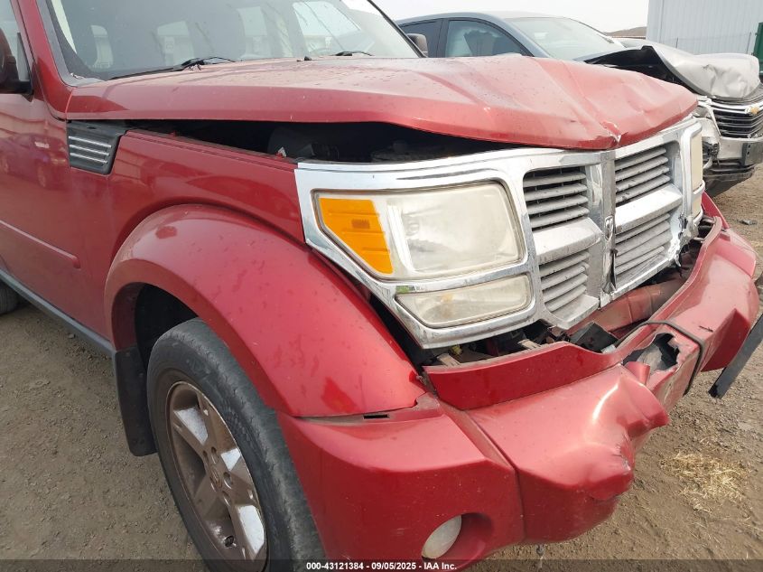 2007 Dodge Nitro Slt/Rt VIN: 1D8GU58K27W731222 Lot: 43121384
