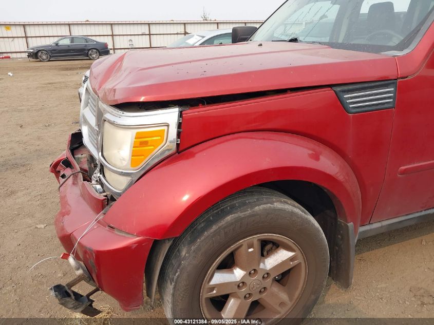 2007 Dodge Nitro Slt/Rt VIN: 1D8GU58K27W731222 Lot: 43121384