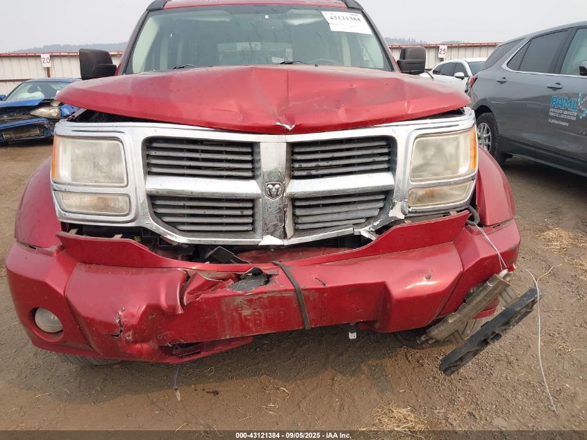 2007 Dodge Nitro Slt/Rt VIN: 1D8GU58K27W731222 Lot: 43121384