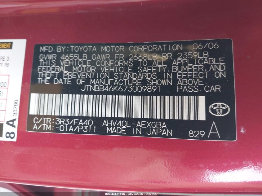 2007 Toyota Camry Hybrid VIN: JTNBB46K673009891 Lot: 43121596