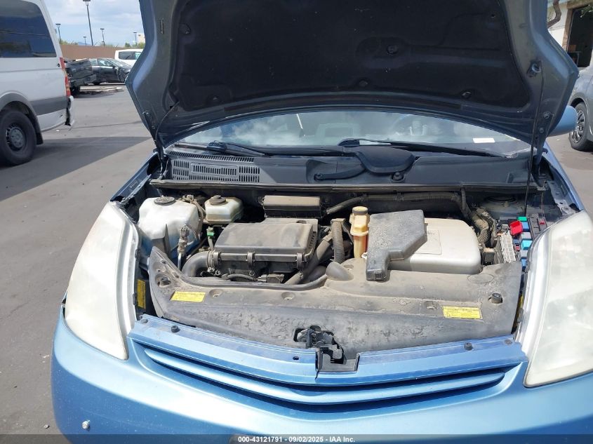 2005 Toyota Prius VIN: JTDKB20U353069322 Lot: 43121791