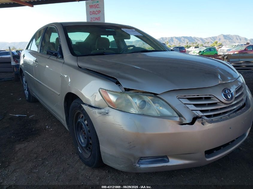 2007 Toyota Camry Le VIN: 4T1BE46K27U150829 Lot: 43121869
