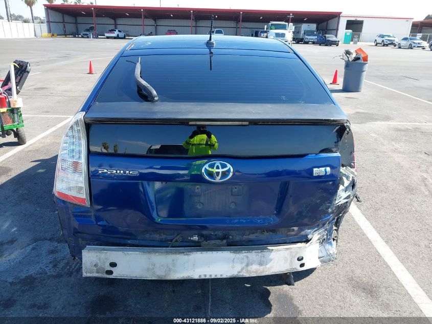 2010 Toyota Prius Iv VIN: JTDKN3DU2A0019210 Lot: 43121886