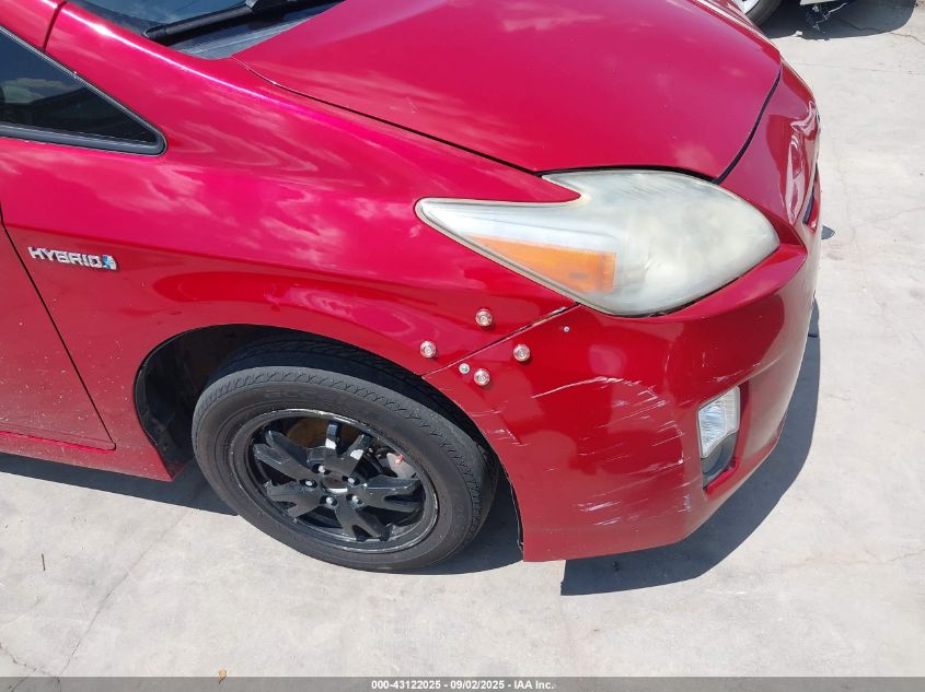 2010 Toyota Prius Ii VIN: JTDKN3DU5A5123127 Lot: 43122025